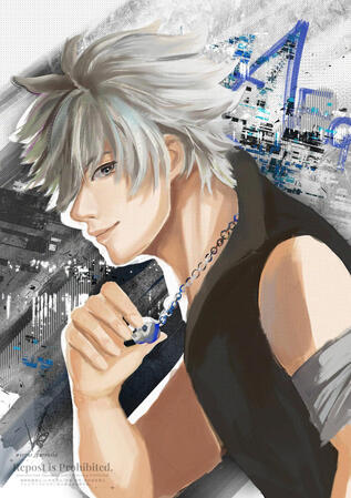 AEGIS
